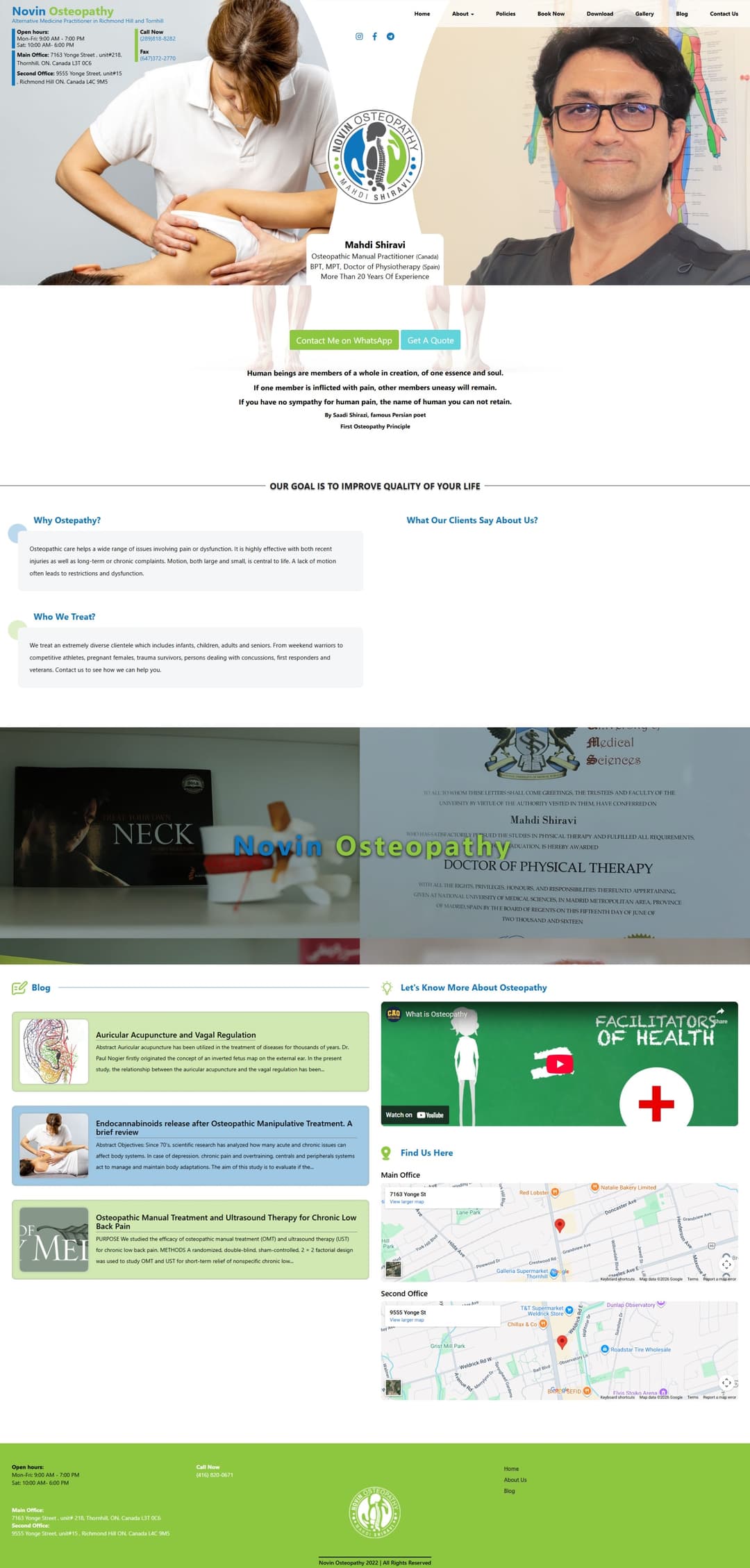 نوین استئوپاتی